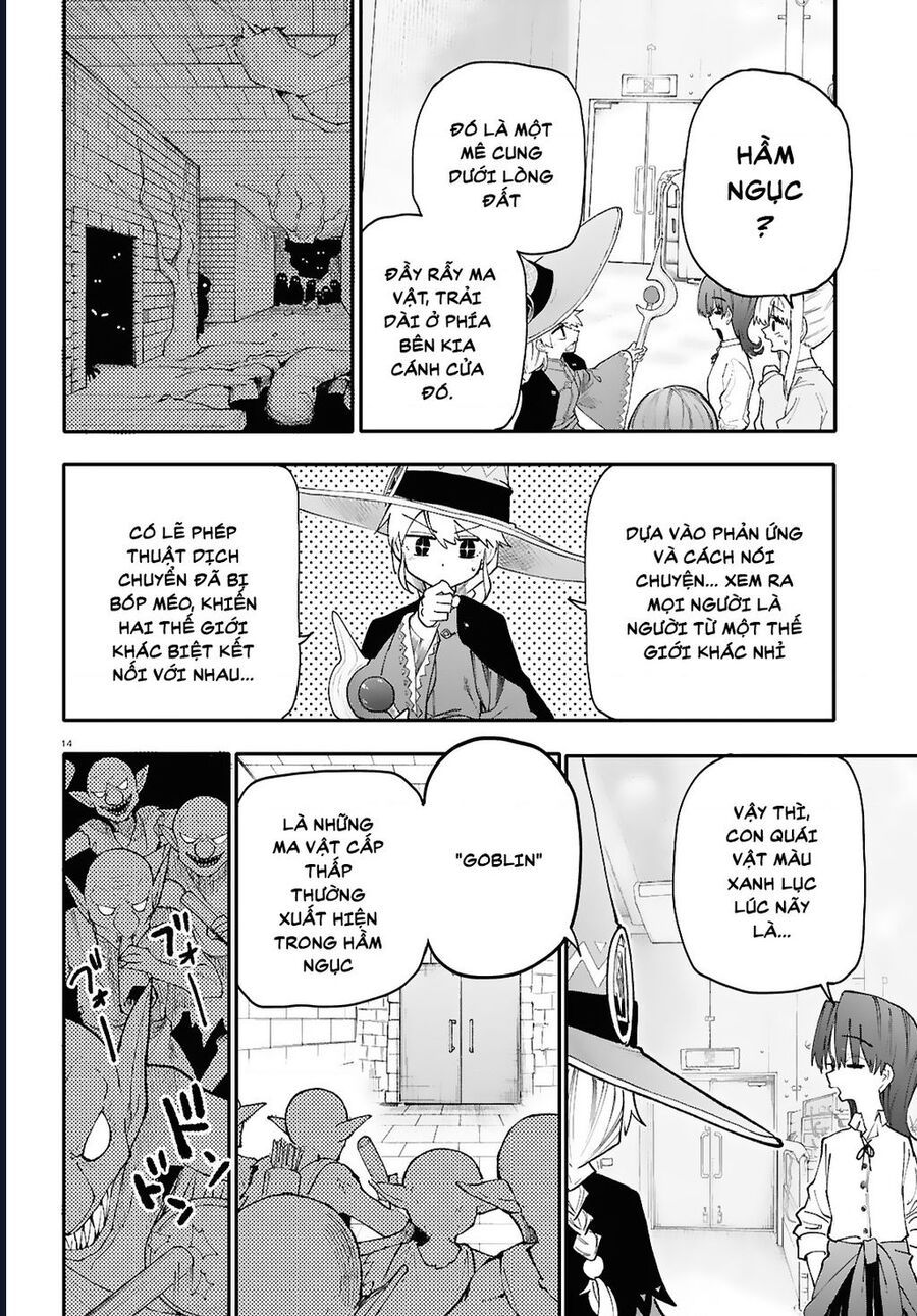 Danjonbando: Chapter 2.1