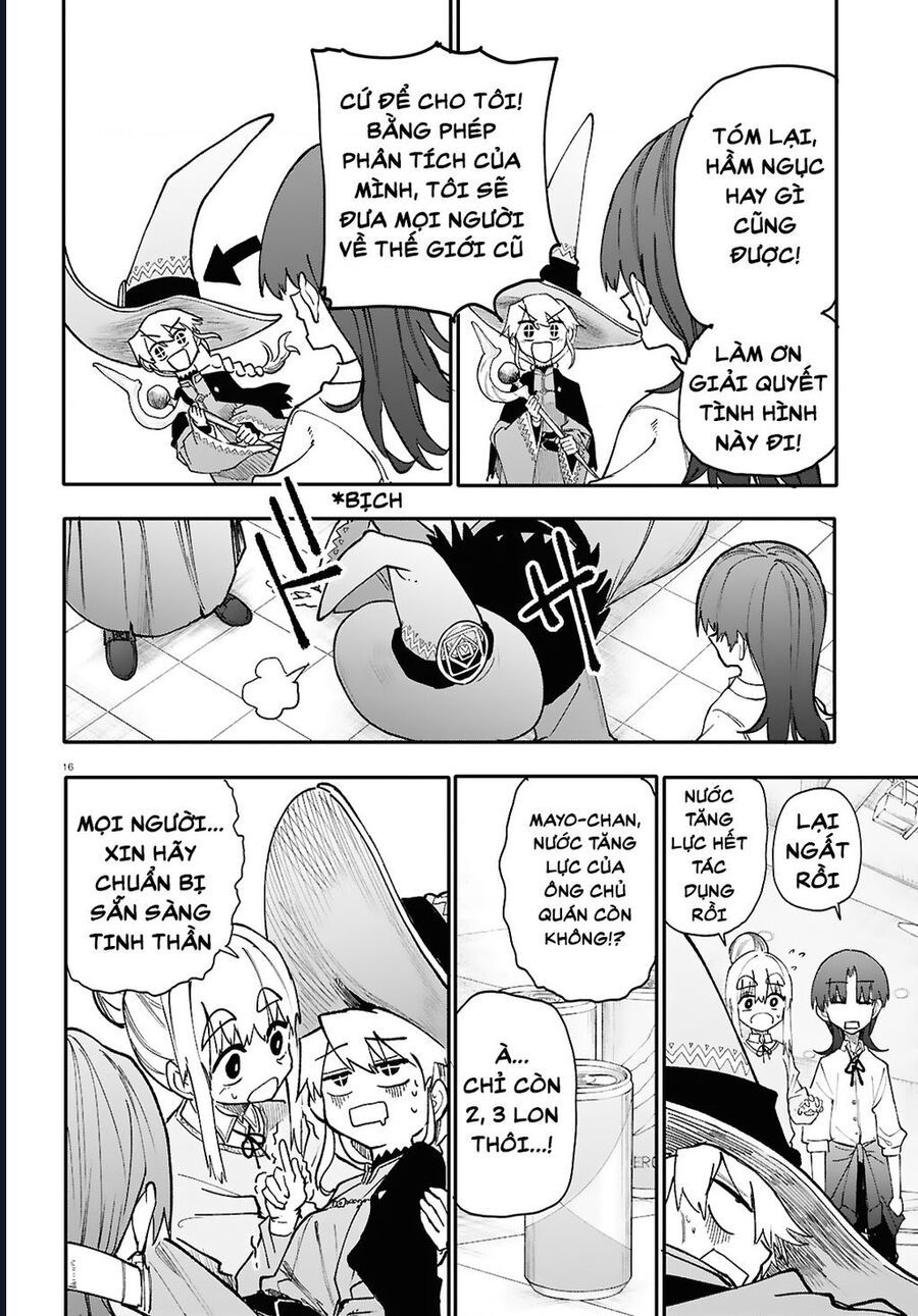 Danjonbando: Chapter 2.1