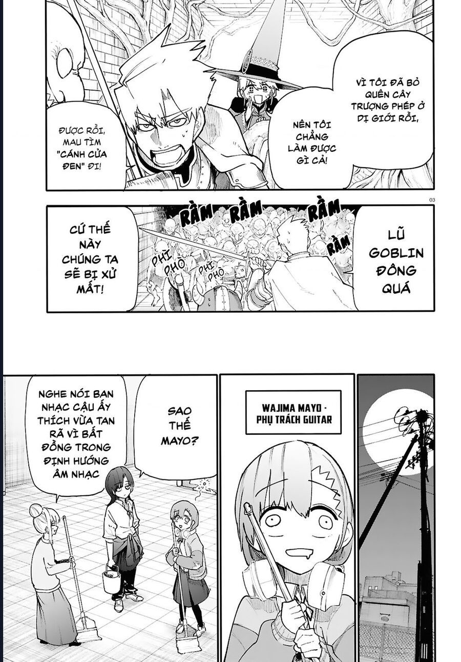 Danjonbando: Chapter 2.1