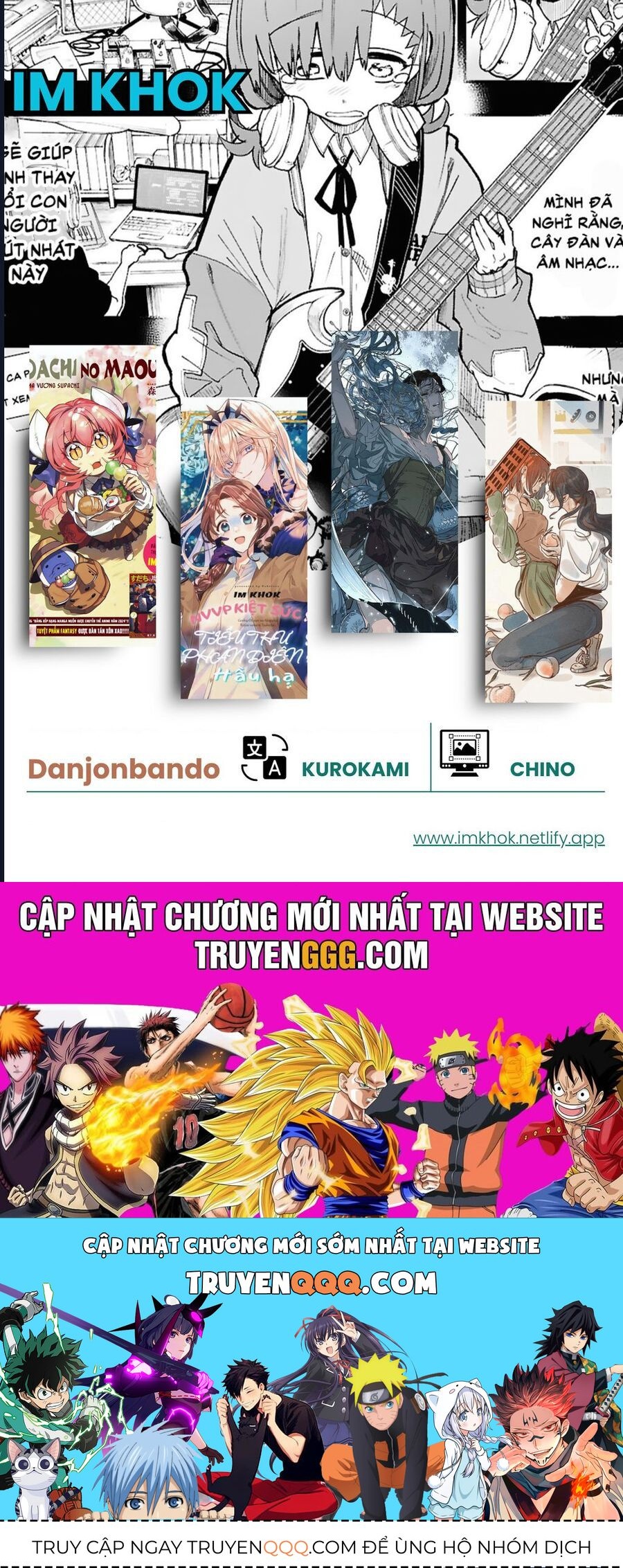 Danjonbando: Chapter 2.1