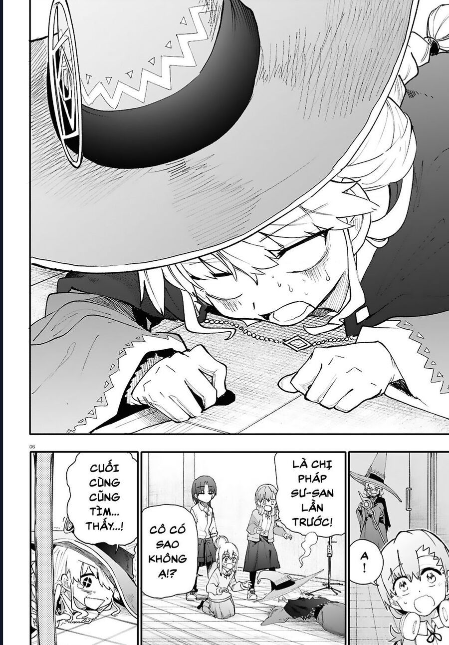 Danjonbando: Chapter 2.1