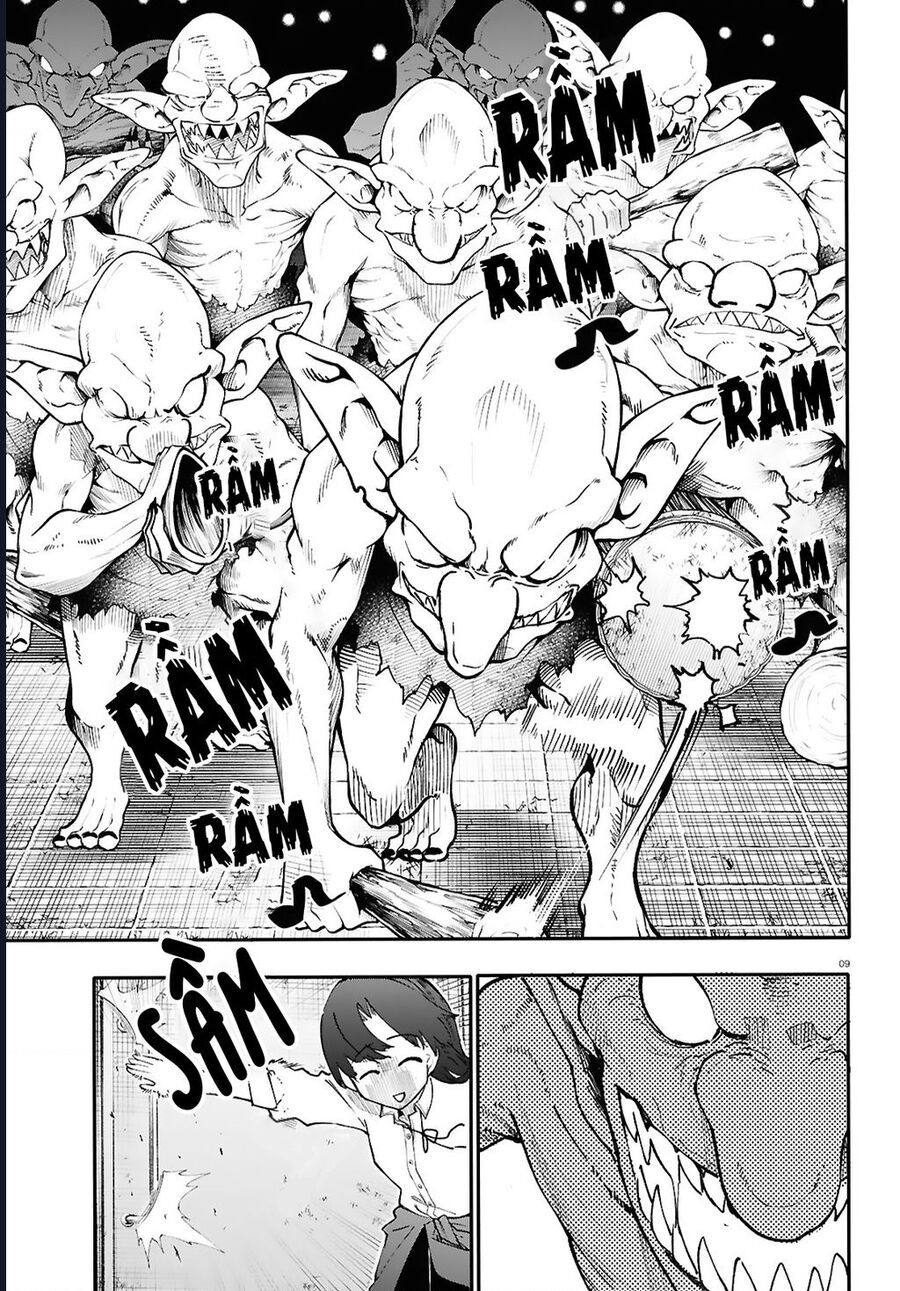 Danjonbando: Chapter 2.1