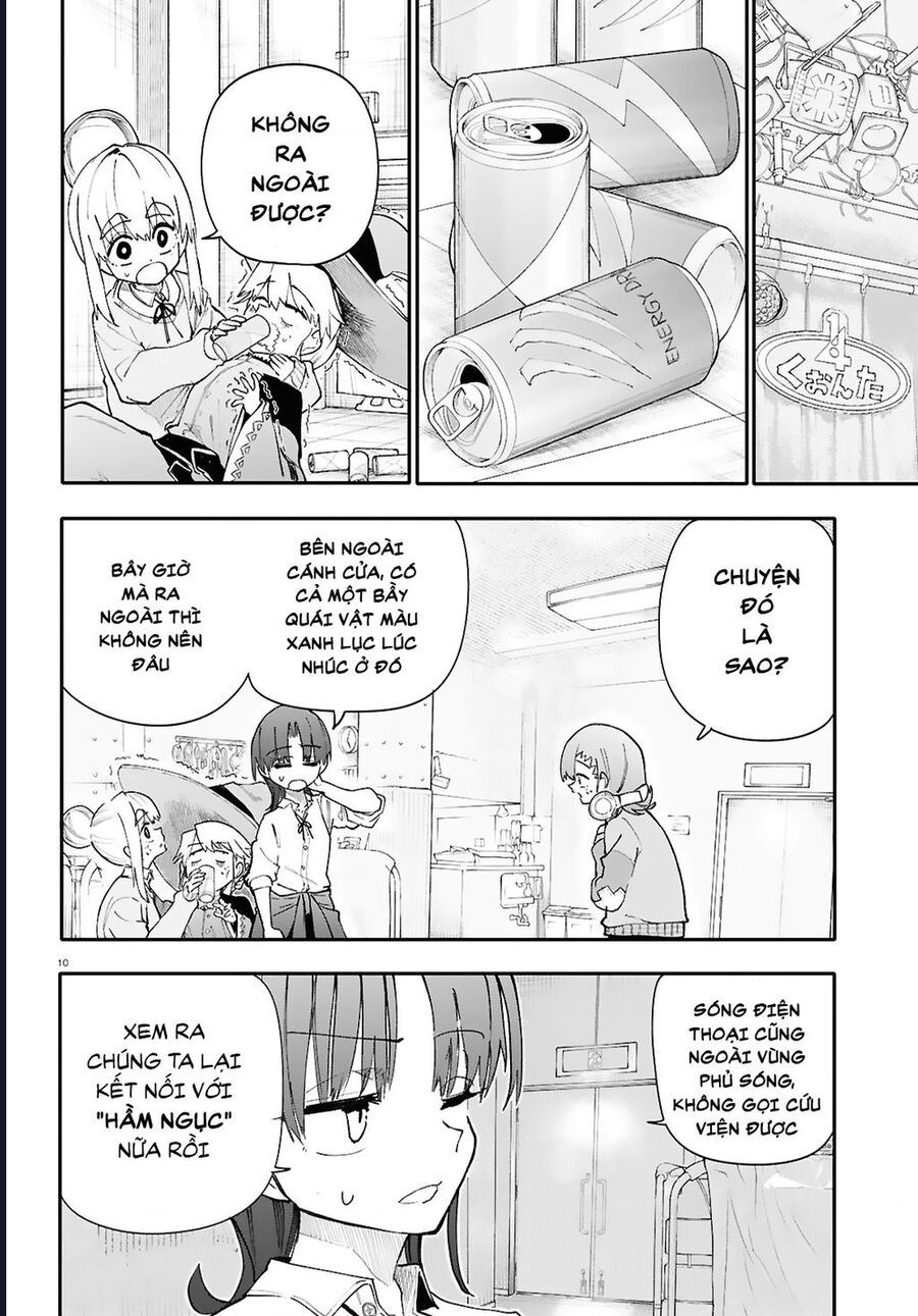 Danjonbando: Chapter 2.1