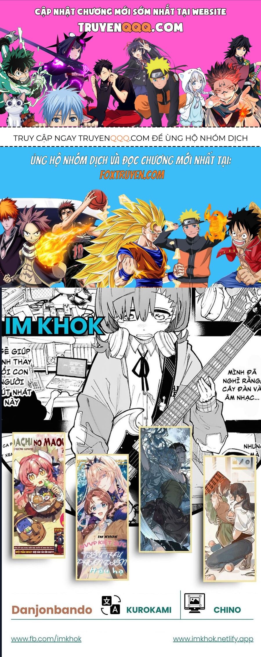 Danjonbando: Chapter 2.2