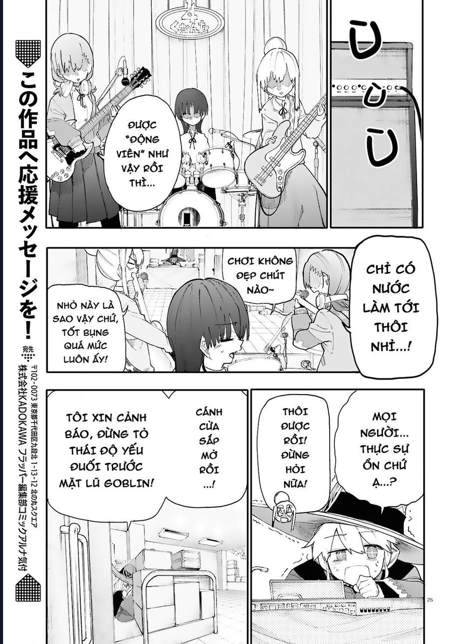 Danjonbando: Chapter 2.2