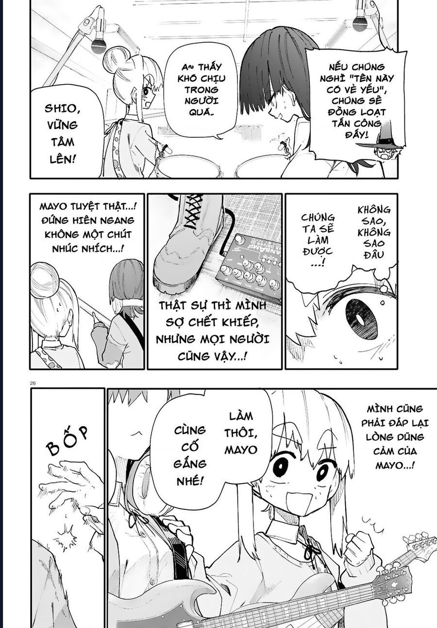 Danjonbando: Chapter 2.2