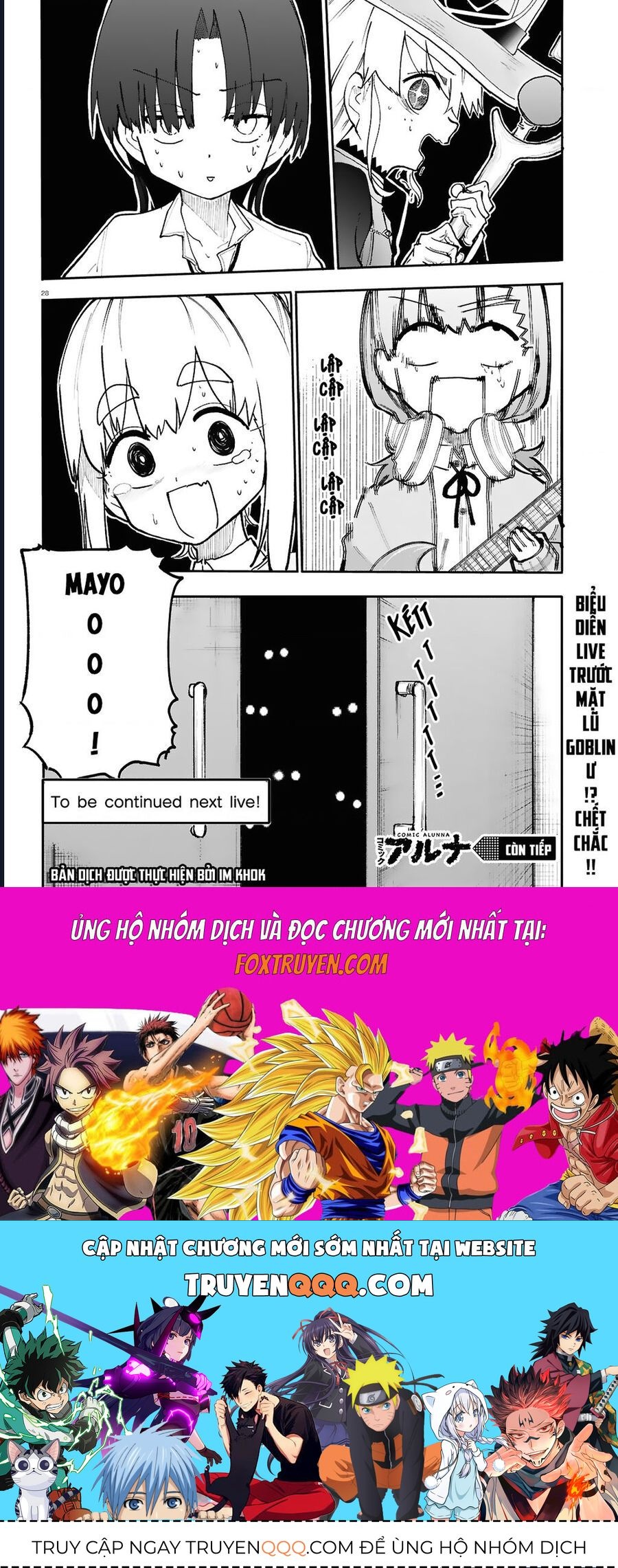Danjonbando: Chapter 2.2