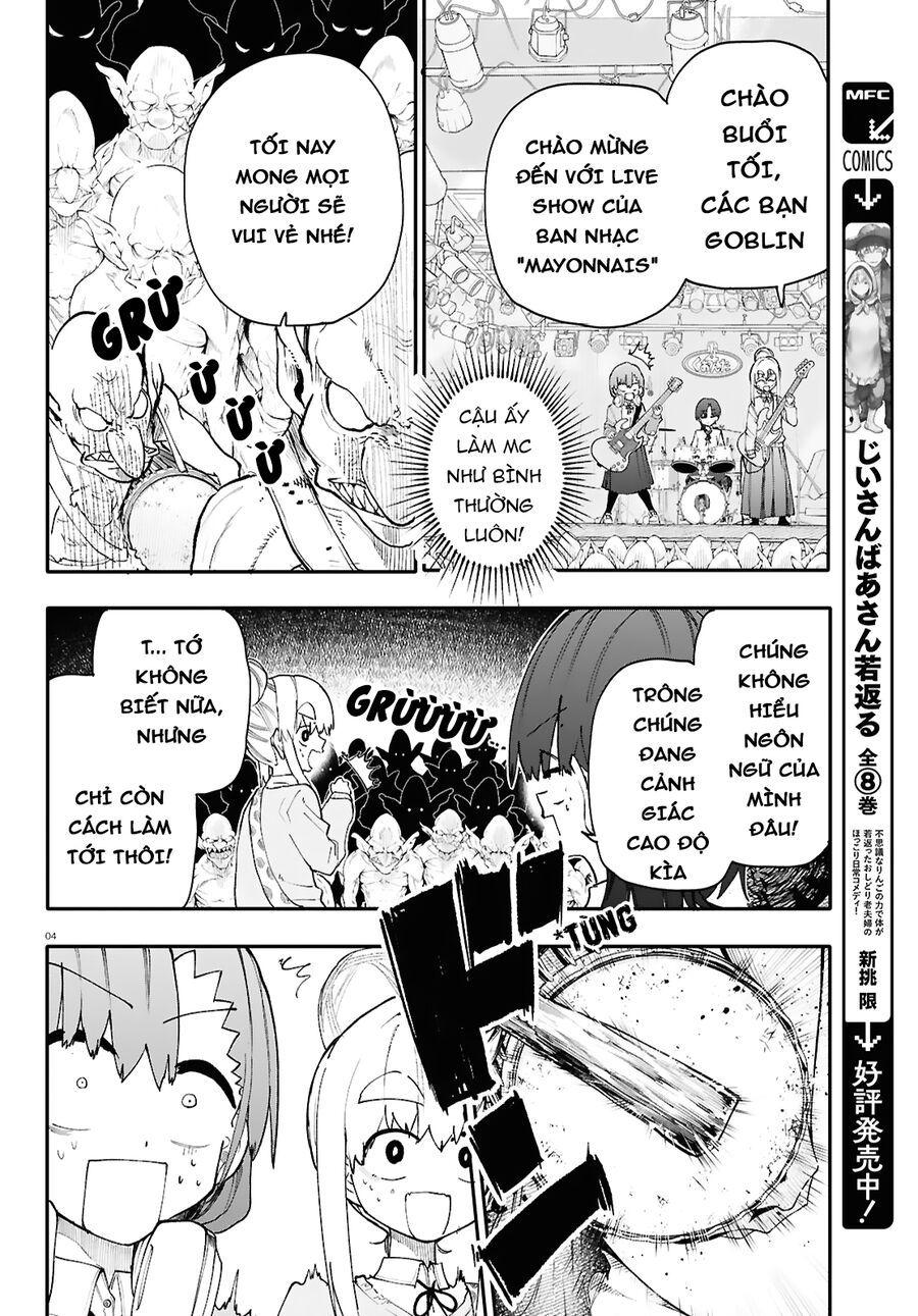 Danjonbando: Chapter 3.1