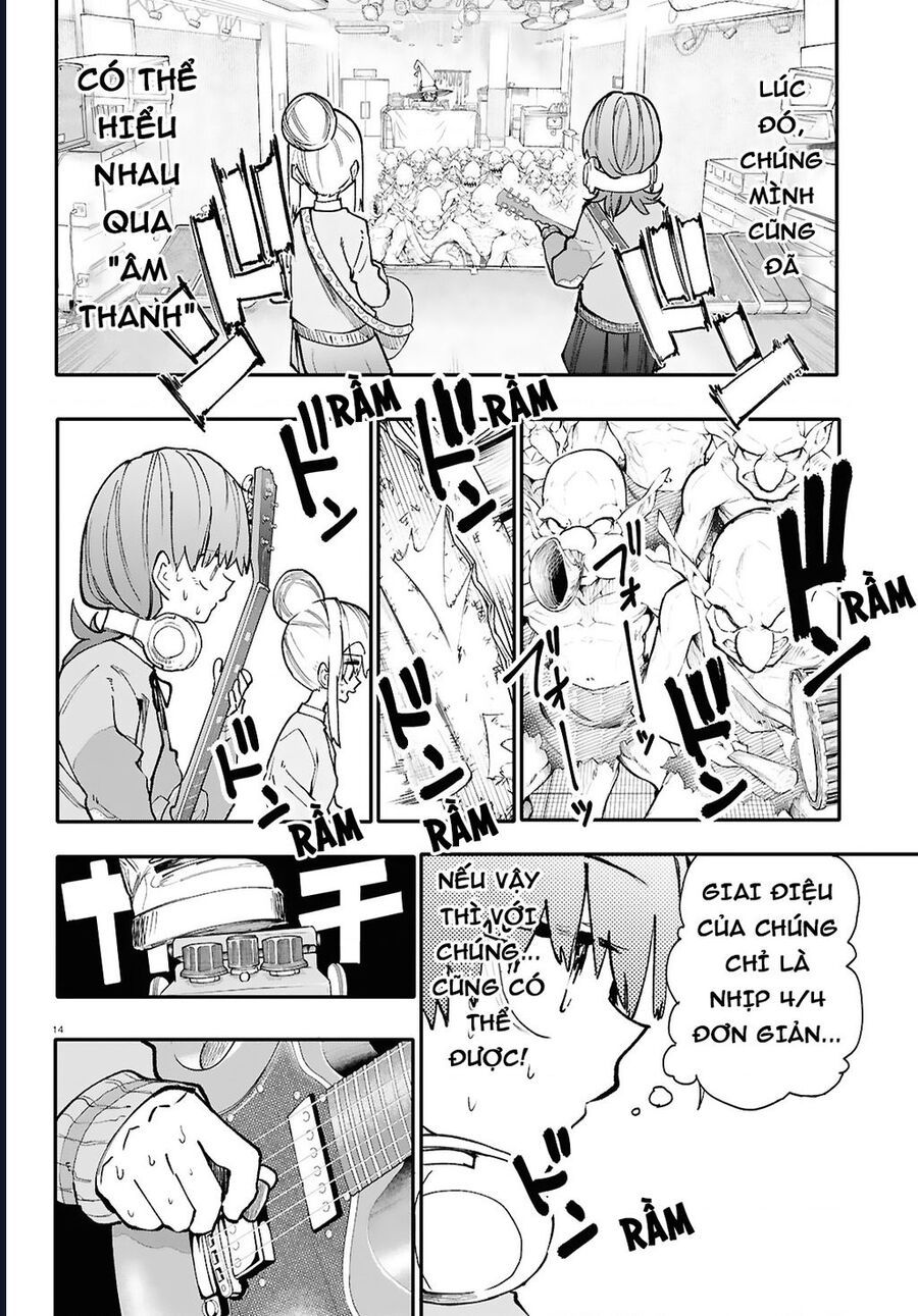 Danjonbando: Chapter 3.2
