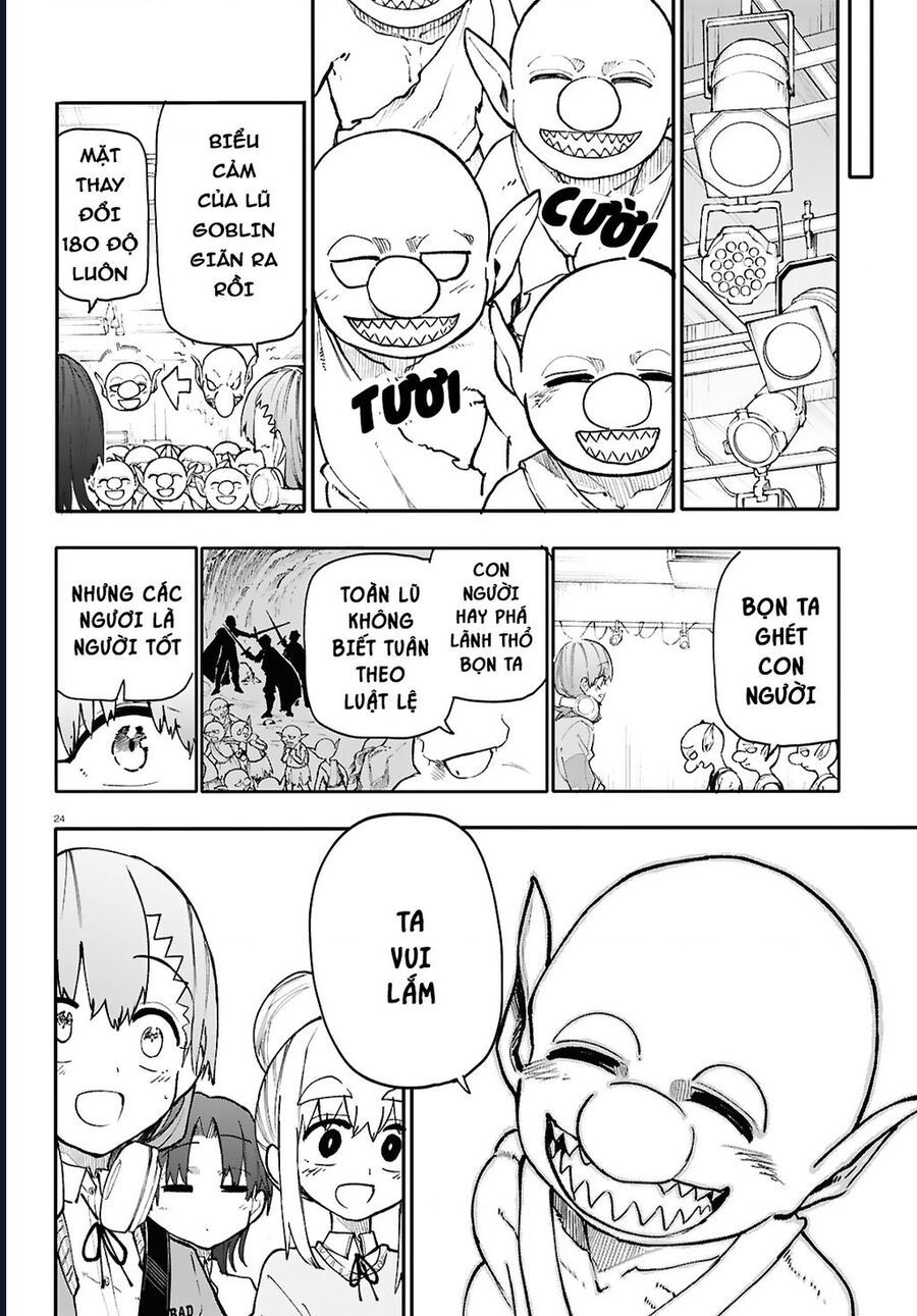 Danjonbando: Chapter 3.2
