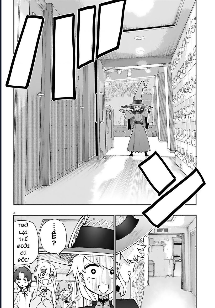 Danjonbando: Chapter 3.2
