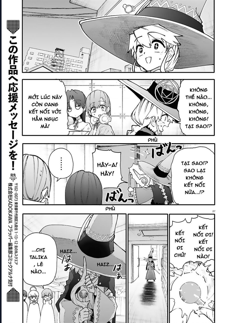 Danjonbando: Chapter 3.2