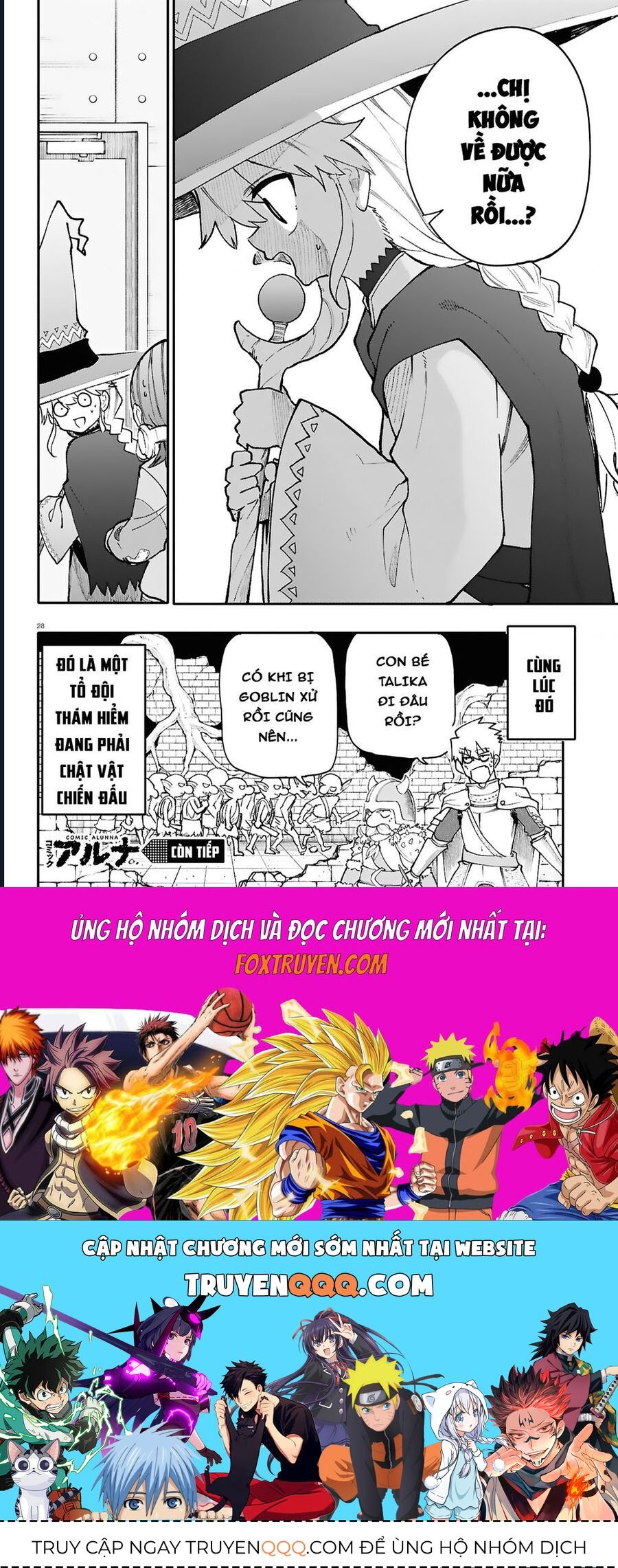 Danjonbando: Chapter 3.2