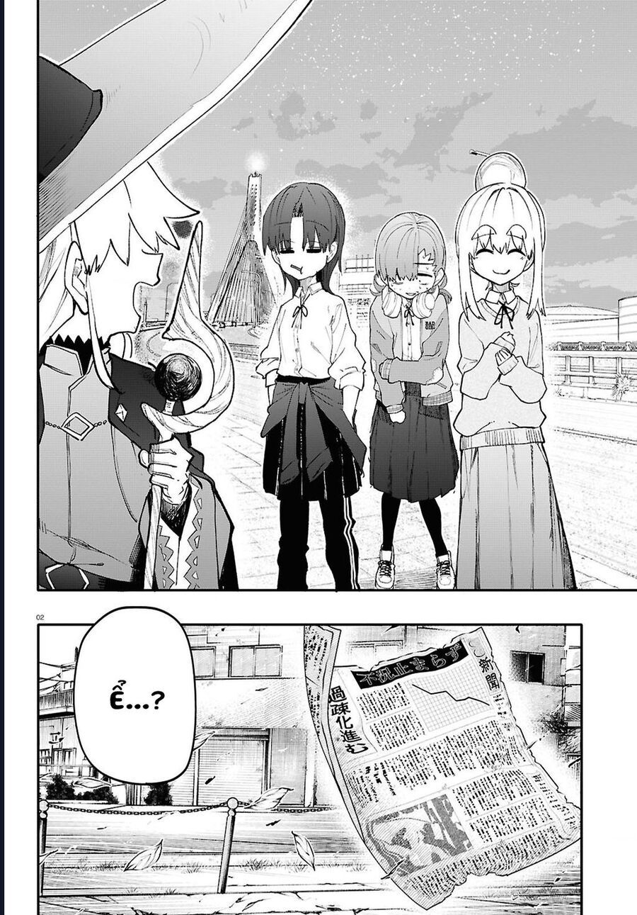 Danjonbando: Chapter 4