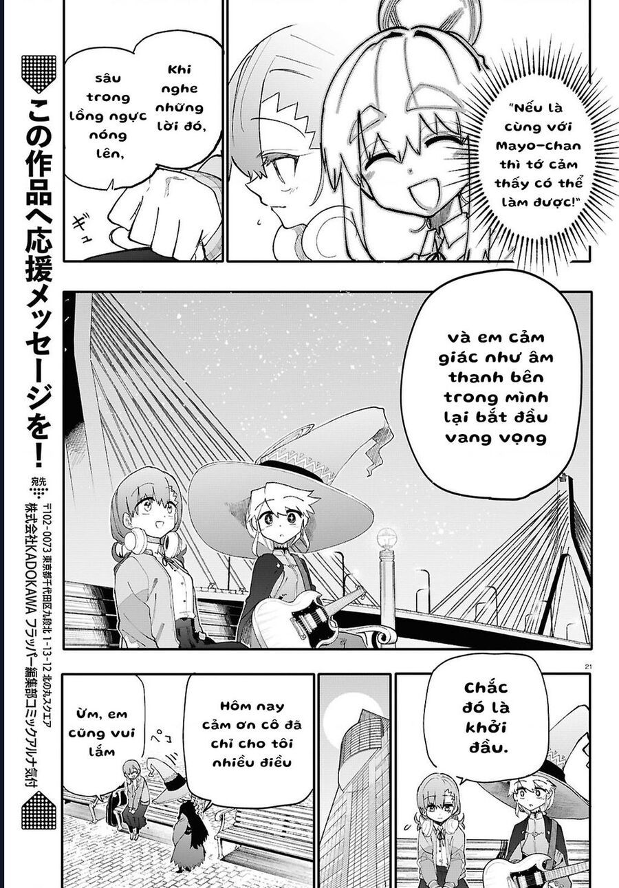 Danjonbando: Chapter 4