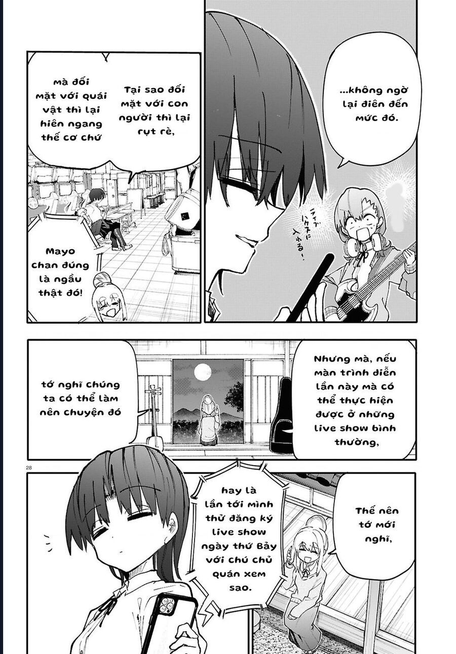 Danjonbando: Chapter 4