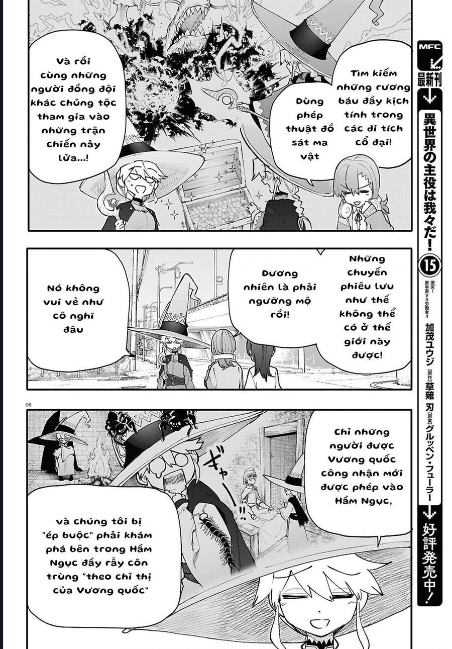 Danjonbando: Chapter 4