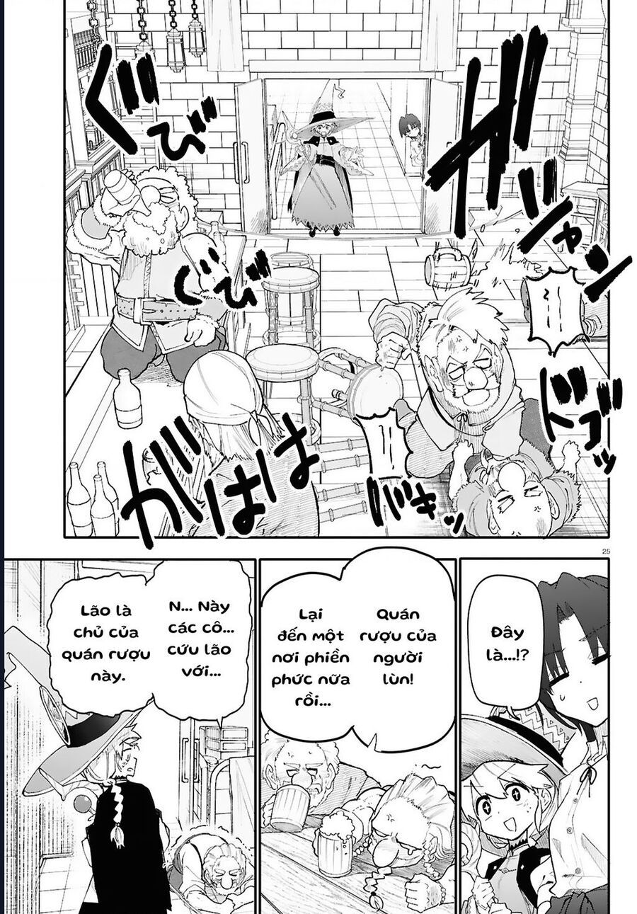Danjonbando: Chapter 5.2
