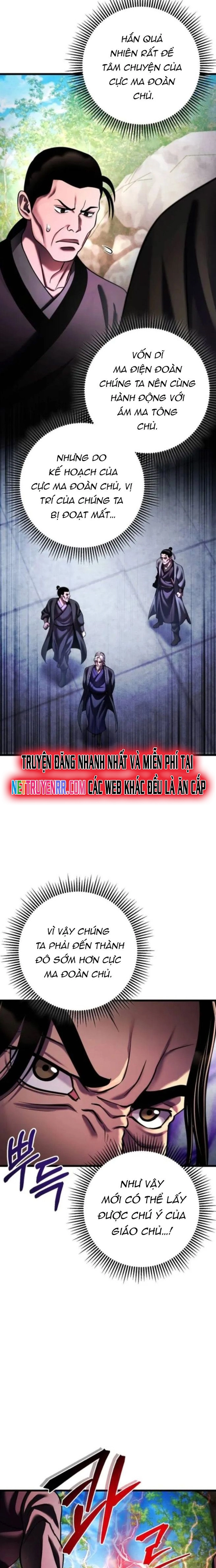 Đao Hoàng Tứ Thiếu Gia: Chapter 156