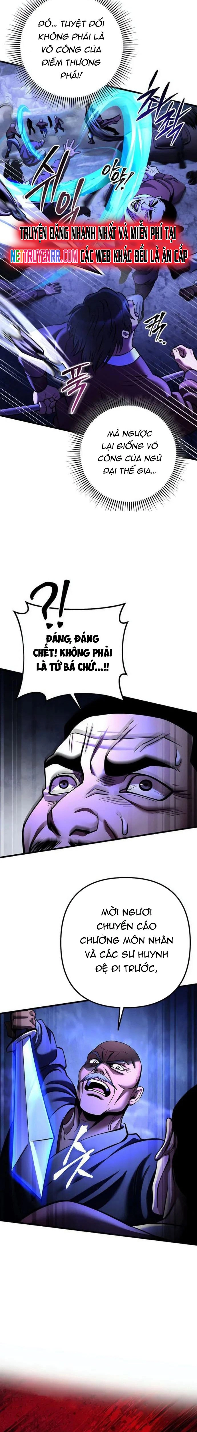 Đao Hoàng Tứ Thiếu Gia: Chapter 158