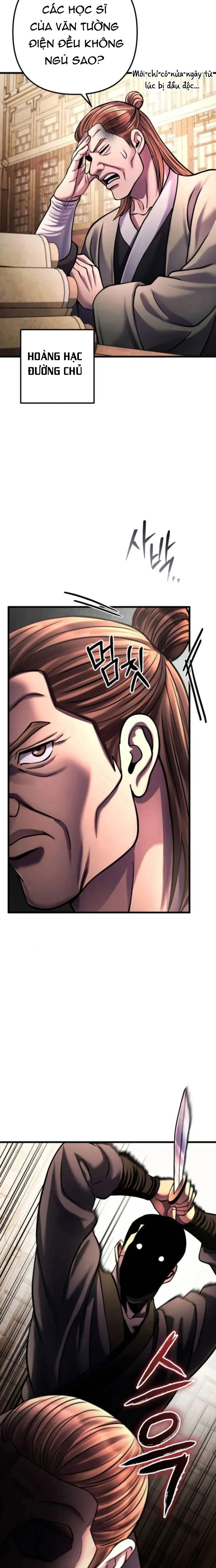 Đao Hoàng Tứ Thiếu Gia: Chapter 162