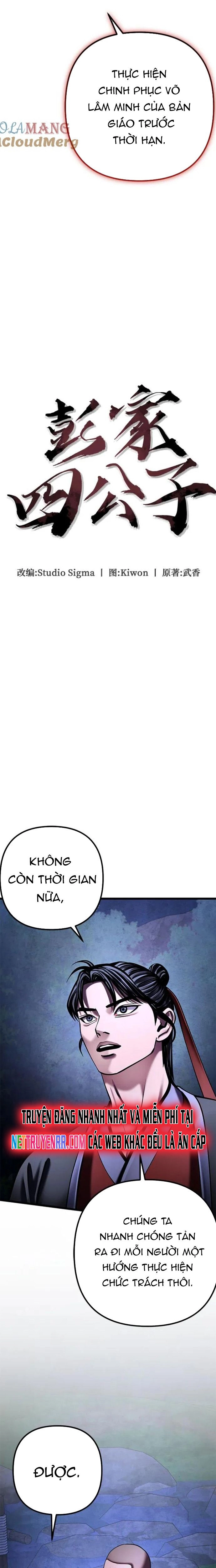 Đao Hoàng Tứ Thiếu Gia: Chapter 168