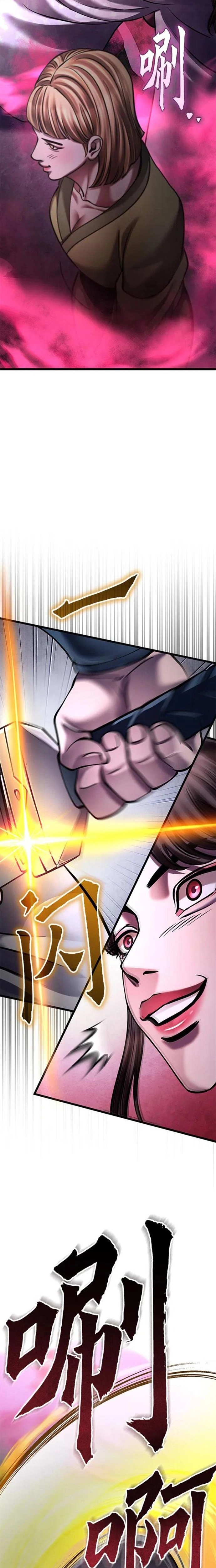 Đao Hoàng Tứ Thiếu Gia: Chapter 168