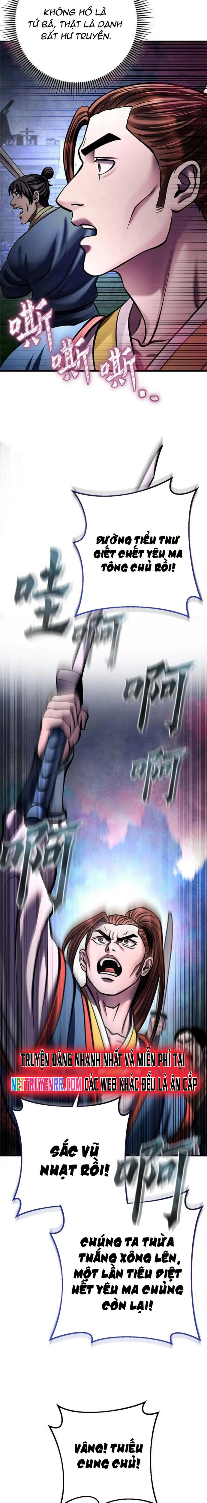 Đao Hoàng Tứ Thiếu Gia: Chapter 170