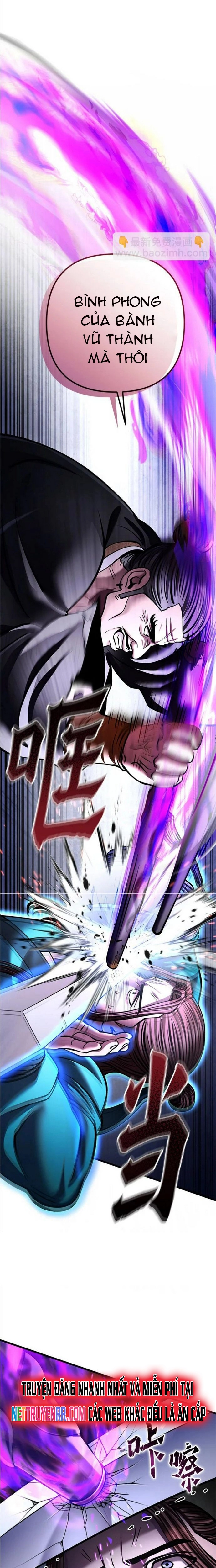 Đao Hoàng Tứ Thiếu Gia: Chapter 171