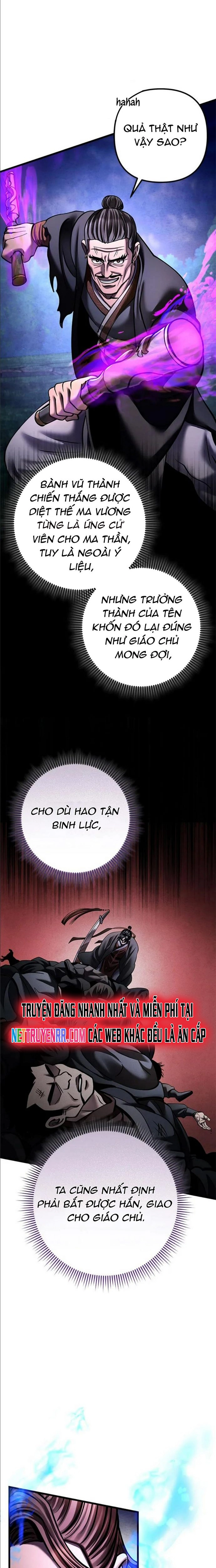 Đao Hoàng Tứ Thiếu Gia: Chapter 171