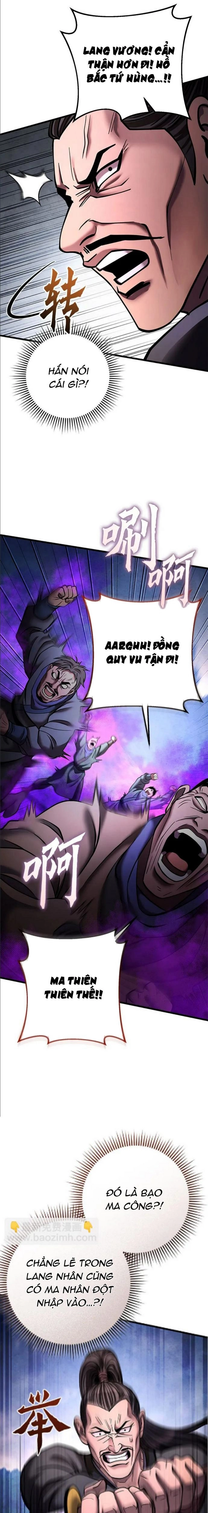 Đao Hoàng Tứ Thiếu Gia: Chapter 171