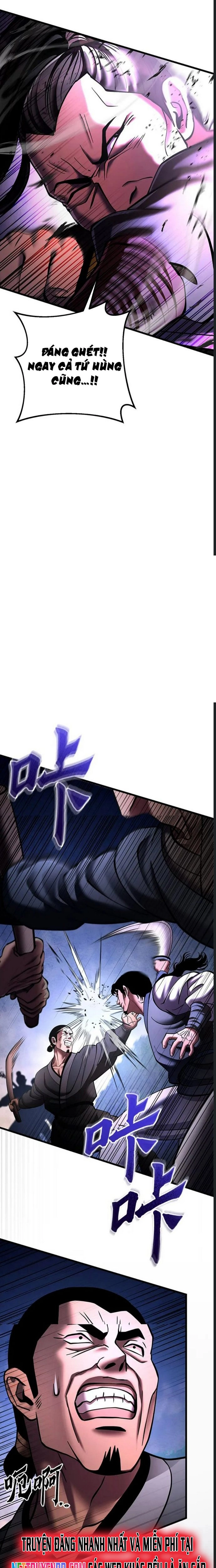 Đao Hoàng Tứ Thiếu Gia: Chapter 171