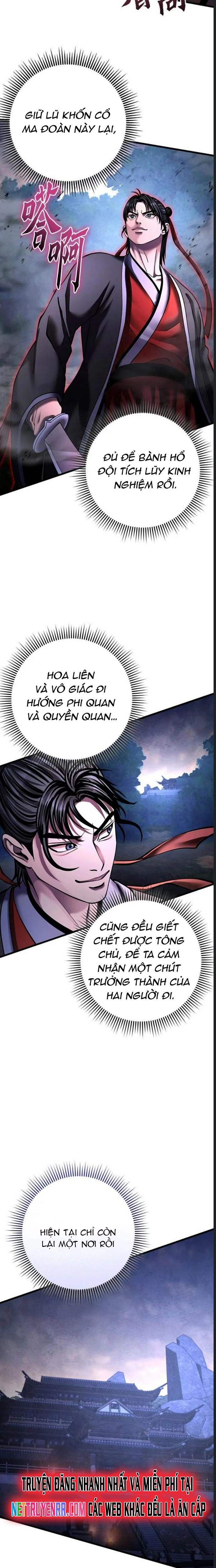 Đao Hoàng Tứ Thiếu Gia: Chapter 171