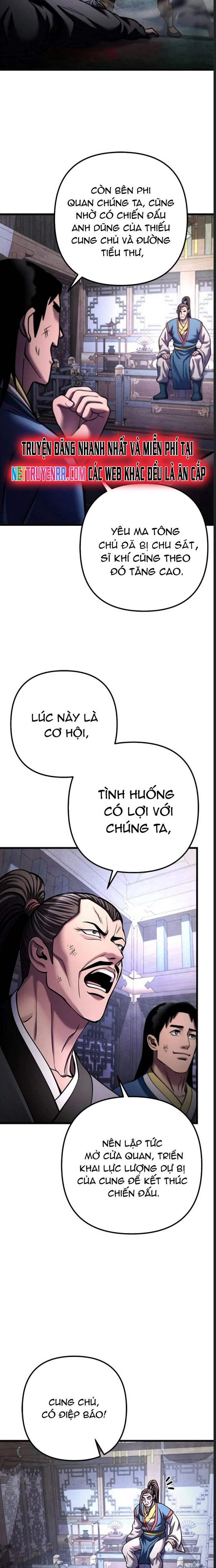 Đao Hoàng Tứ Thiếu Gia: Chapter 171