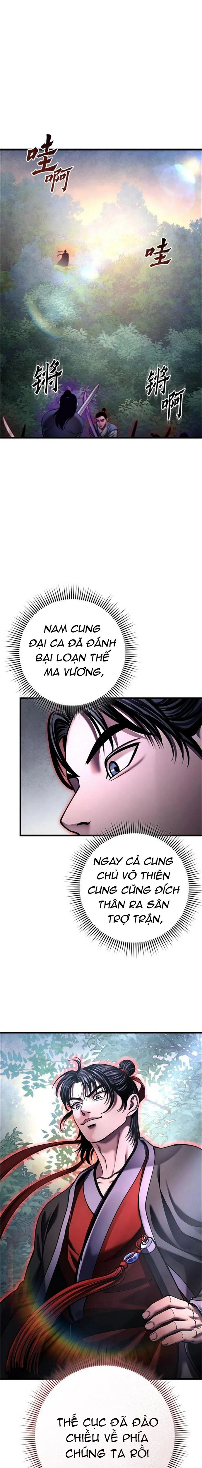 Đao Hoàng Tứ Thiếu Gia: Chapter 172