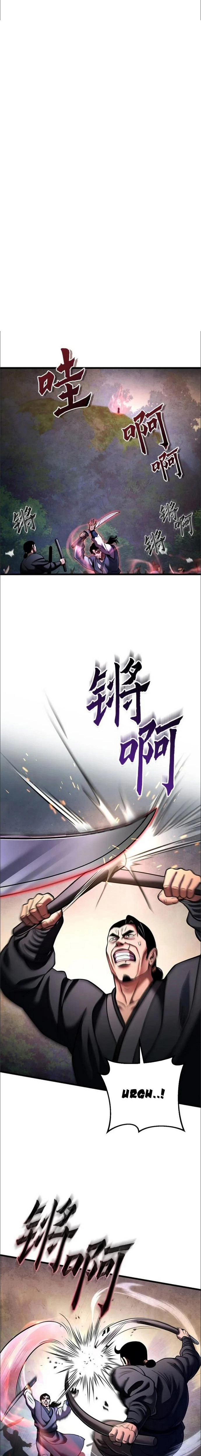 Đao Hoàng Tứ Thiếu Gia: Chapter 172