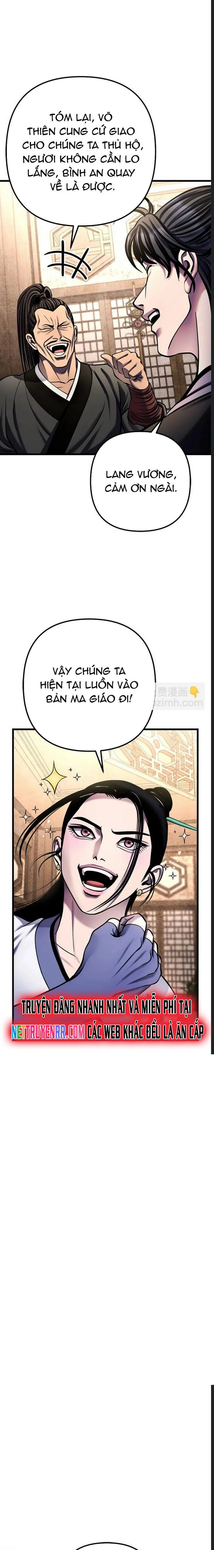 Đao Hoàng Tứ Thiếu Gia: Chapter 173