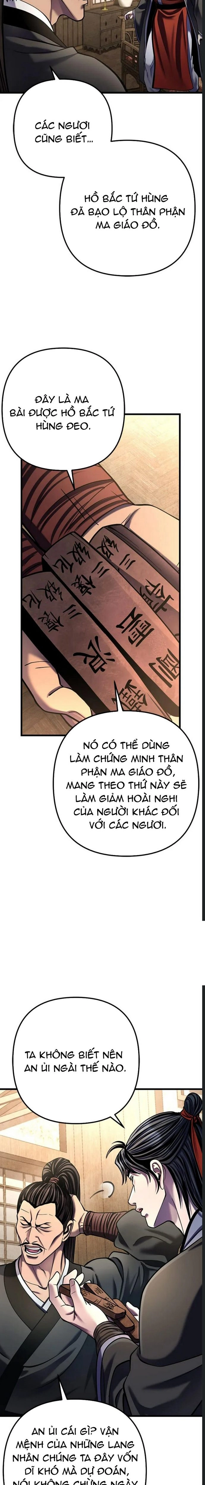 Đao Hoàng Tứ Thiếu Gia: Chapter 173