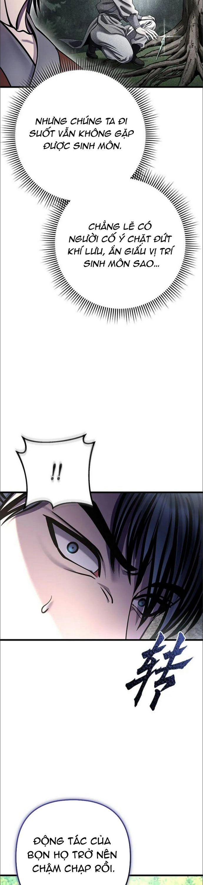 Đao Hoàng Tứ Thiếu Gia: Chapter 174