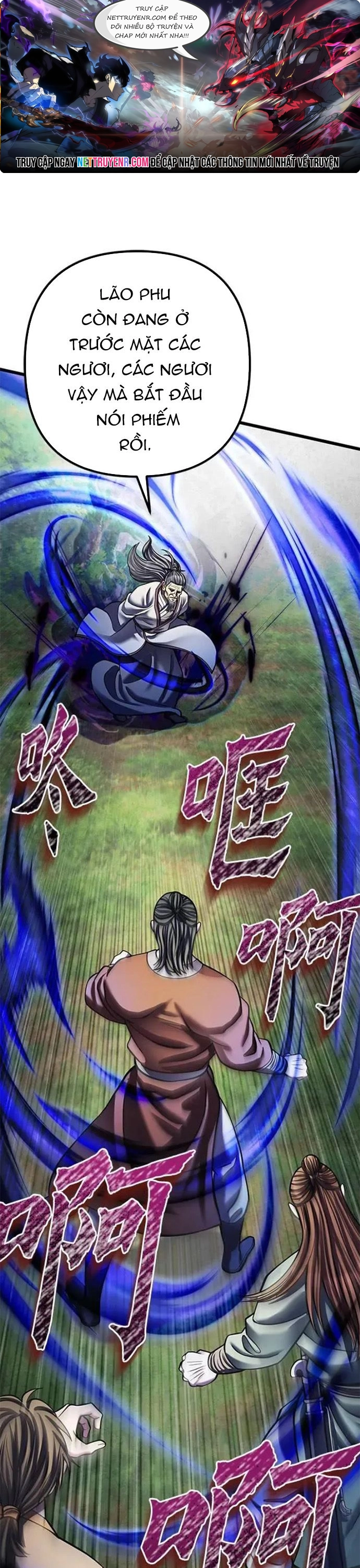 Đao Hoàng Tứ Thiếu Gia: Chapter 175