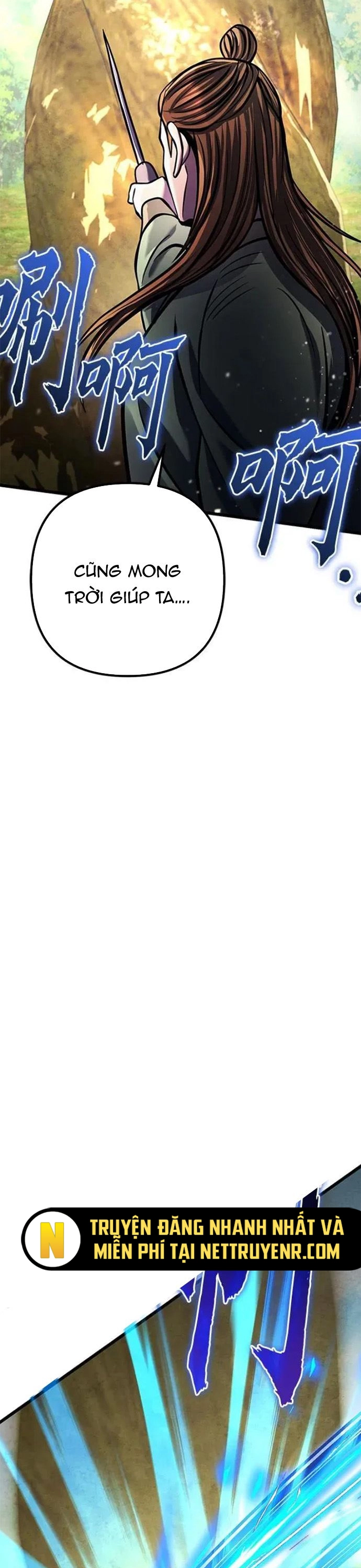 Đao Hoàng Tứ Thiếu Gia: Chapter 175