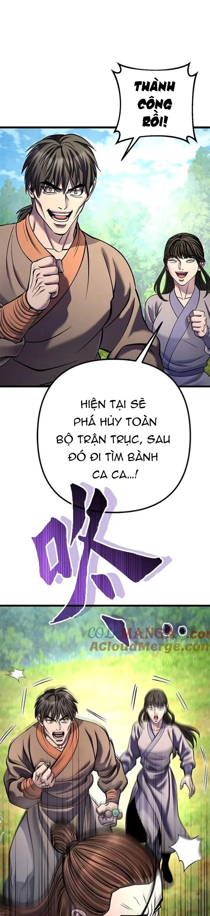 Đao Hoàng Tứ Thiếu Gia: Chapter 175