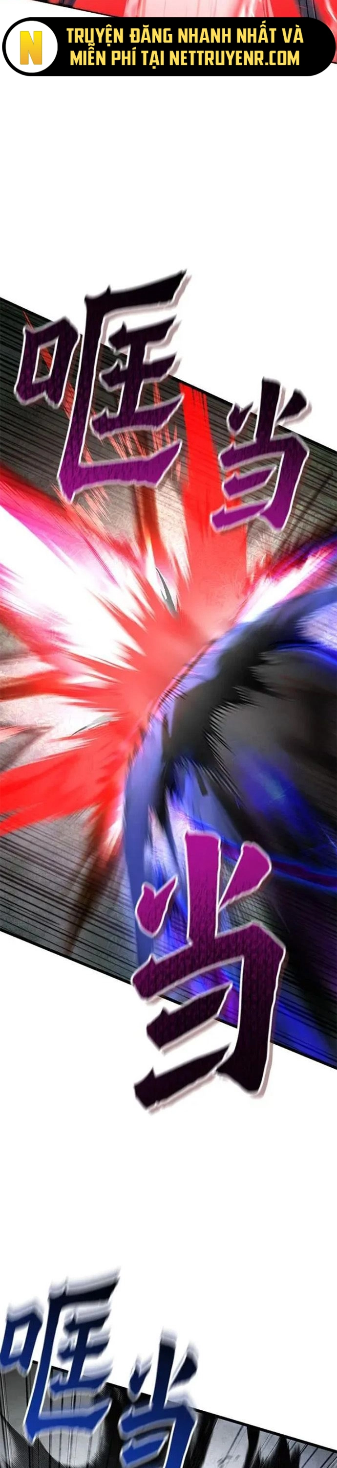 Đao Hoàng Tứ Thiếu Gia: Chapter 175