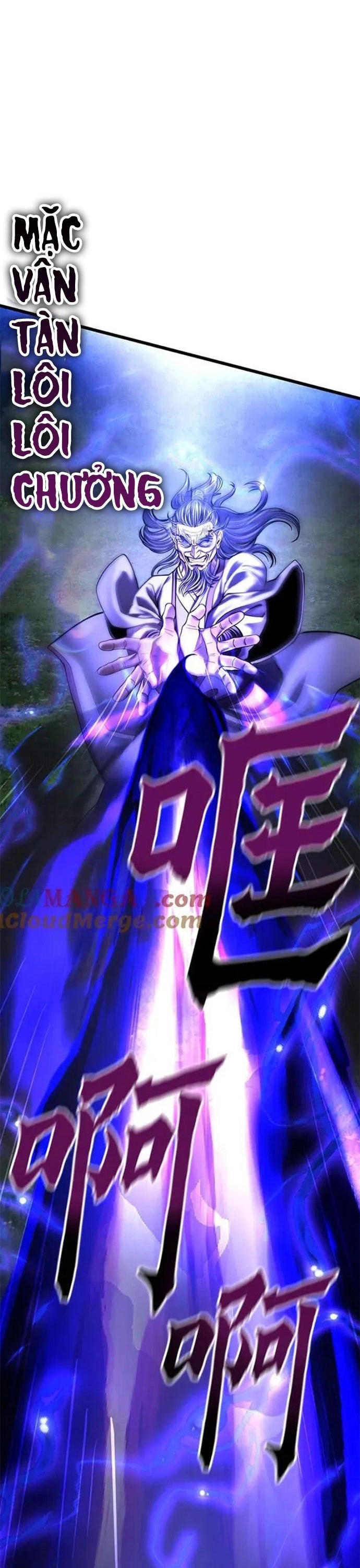 Đao Hoàng Tứ Thiếu Gia: Chapter 175