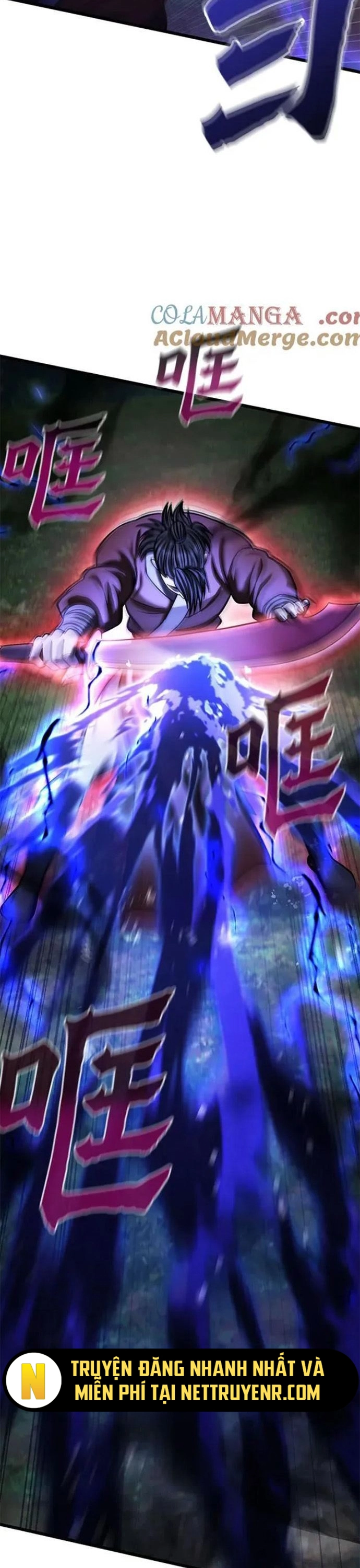 Đao Hoàng Tứ Thiếu Gia: Chapter 175