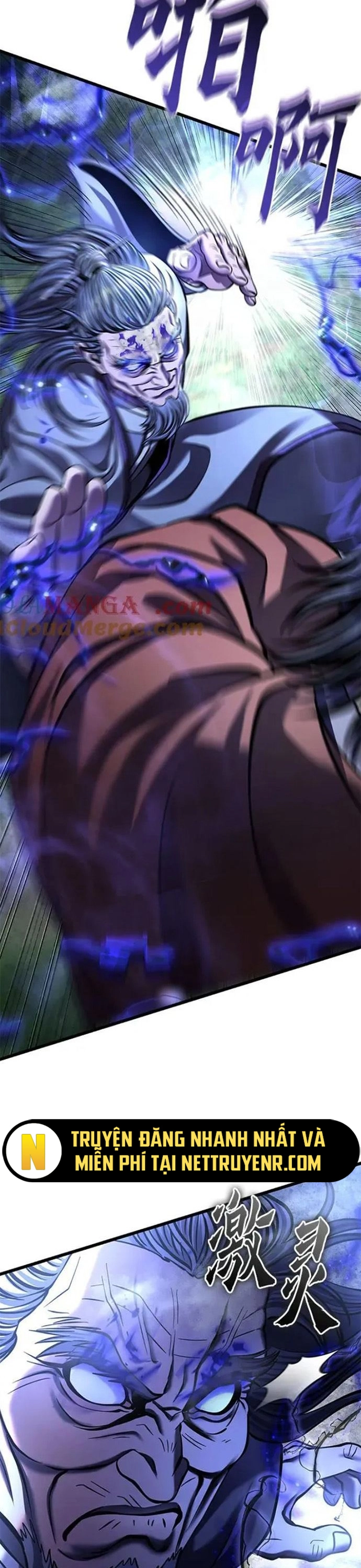 Đao Hoàng Tứ Thiếu Gia: Chapter 175