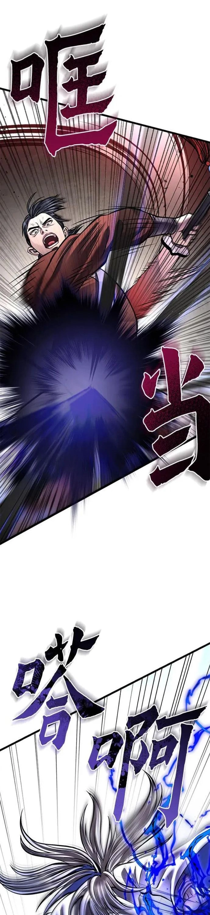 Đao Hoàng Tứ Thiếu Gia: Chapter 175