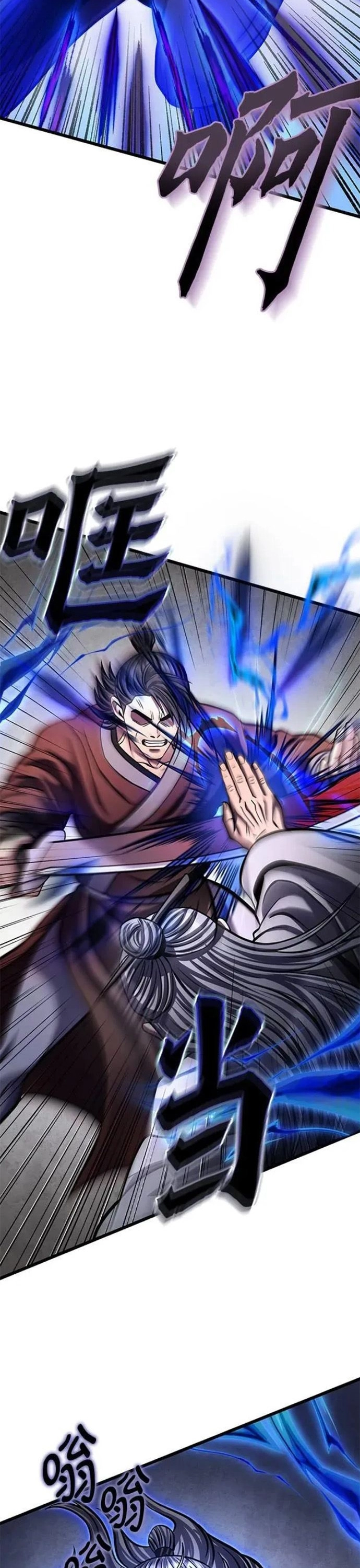 Đao Hoàng Tứ Thiếu Gia: Chapter 175