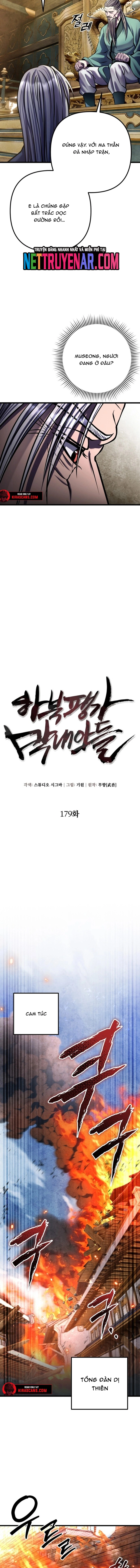 Đao Hoàng Tứ Thiếu Gia: Chapter 179