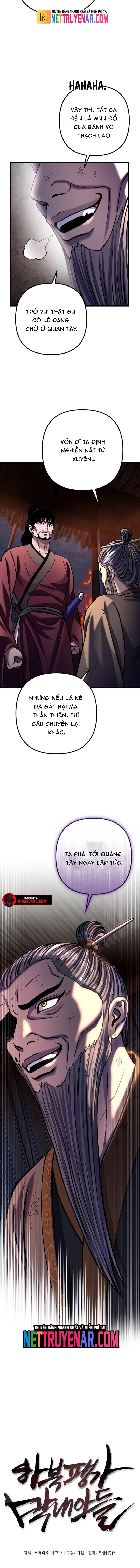 Đao Hoàng Tứ Thiếu Gia: Chapter 180
